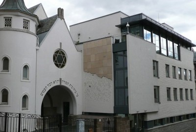 Vue extérieure de la synagogue de la ville d'Oslo