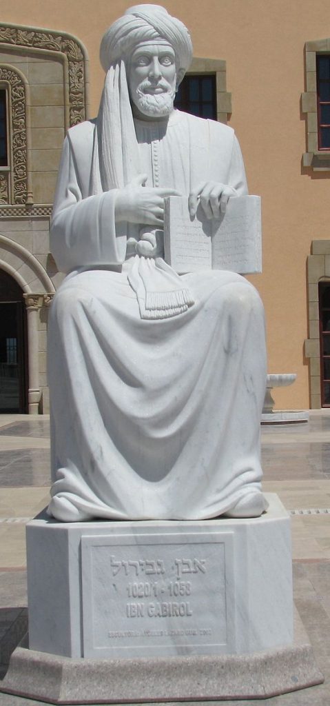 Statue de Ibn Gabirol à Césarée en Israël