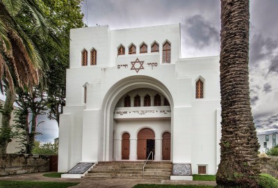 Photo extérieure de la synagogue de la ville de Porto