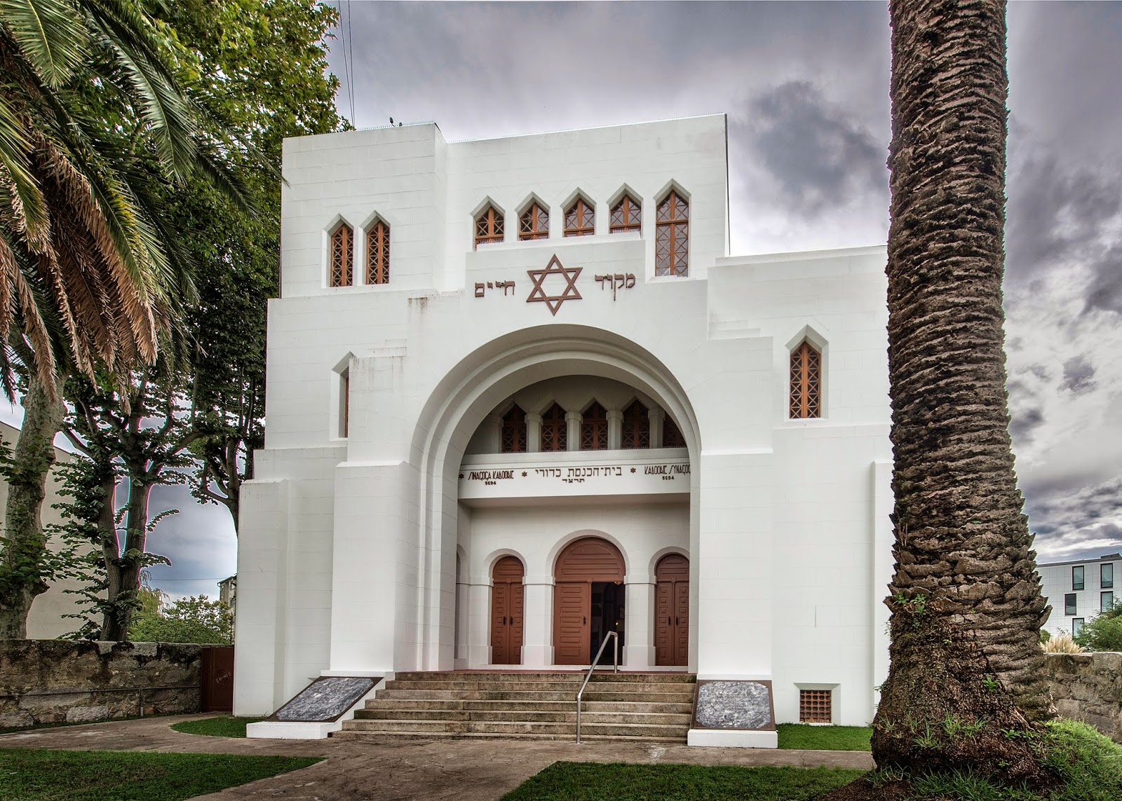 Portugal - patrimoine juif, histoire juive, synagogues, musées ...