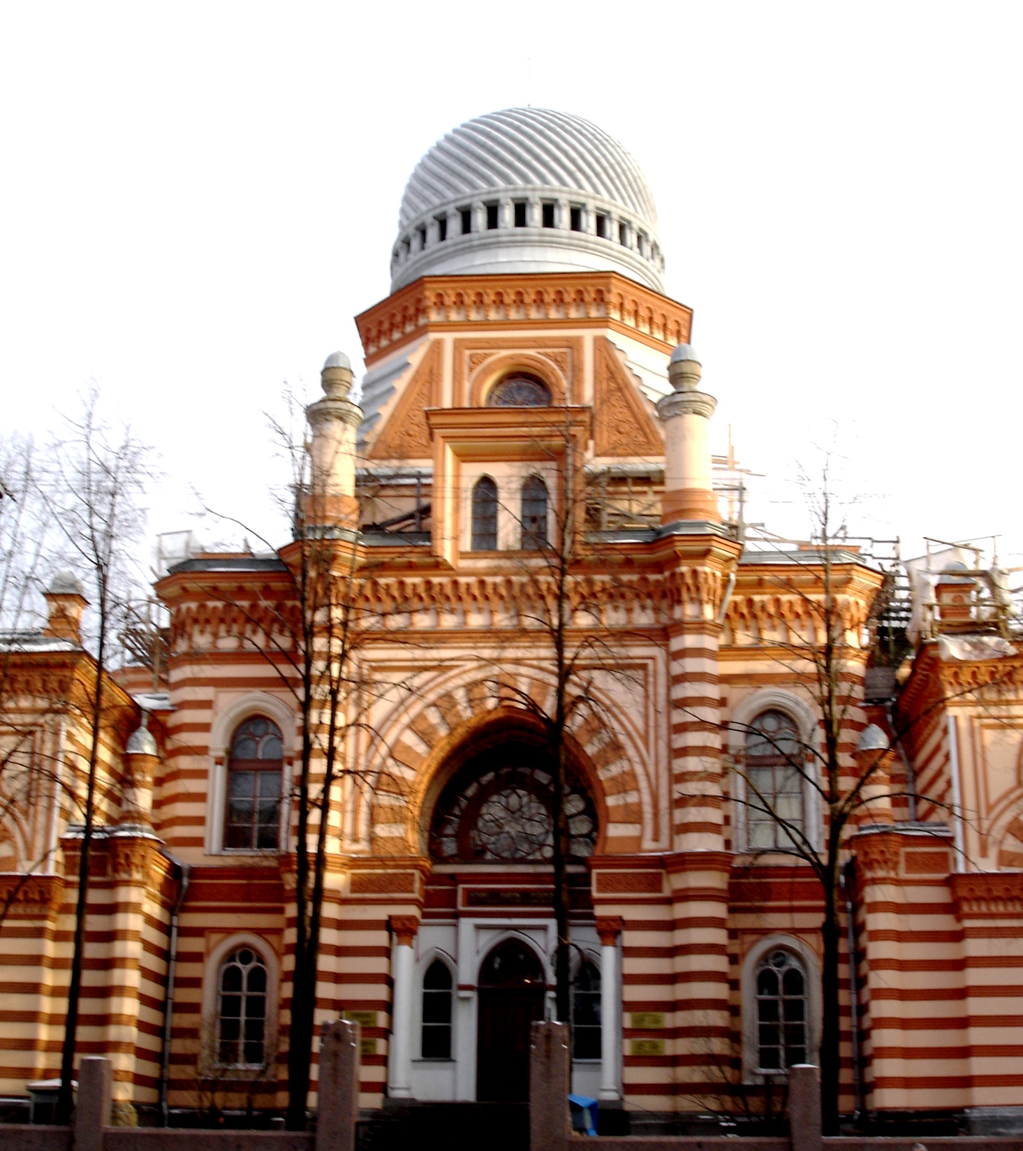 Russia Jewish Heritage History Synagogues Museums Areas And Sites   Russie Synagogue Chorale Saint Pétersburg 