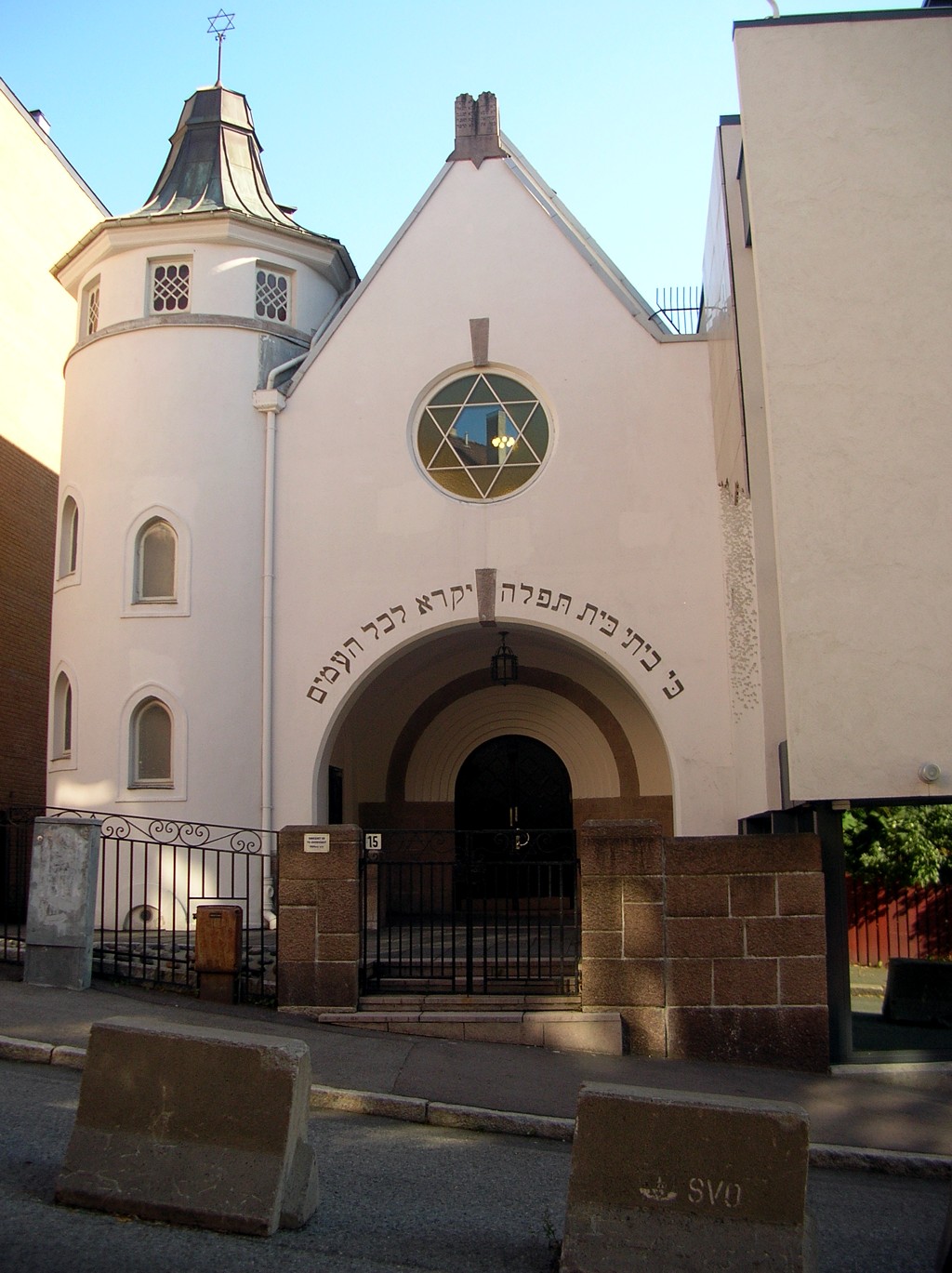 visit oslo synagogue