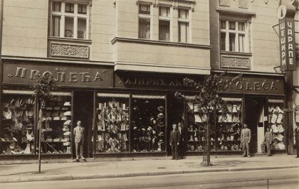 Magasin juif de Belgrade, avant la Seconde Guerre mondiale (Yad Vashem, Jérusalem)