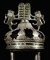 Rouleau de Torah, c.1780, collection Max Berger, Vienne