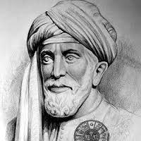 Salomon Ibn Gavirol