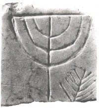 Marbre, Agore d'Athènes (Musée juif, Athènes)