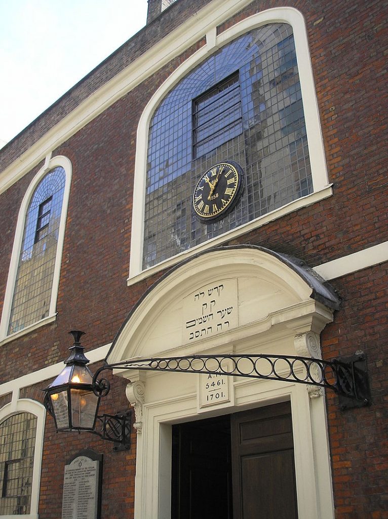 Vue extérieure de la synagogue de Bevis Marks