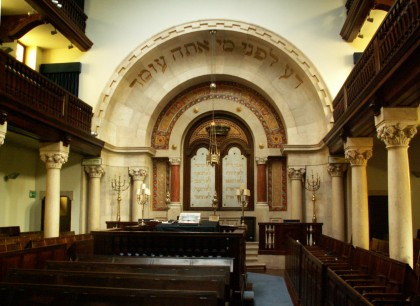 Synagogue Shaare Tikvah