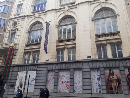 Entrée du Musée Juif de Belgique situé au centre de Bruxelles et non loin de la Grande synagogue