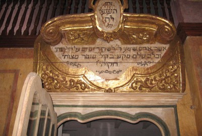 Inscriptions hébraïques de la synagogue de la ville de Carmagnola