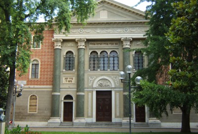Vue extérieure de la synagogue de la ville de Modène