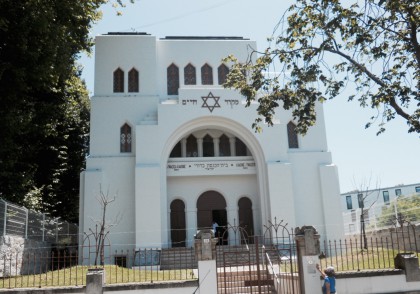 Synagogue Kadoorie