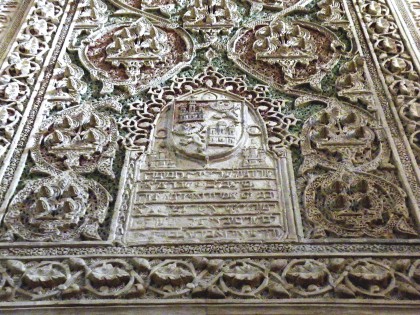 Synagogue du Tránsito, Tolède