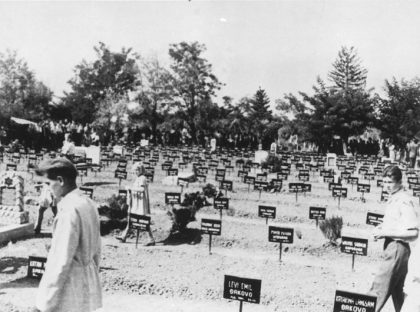 Cimetière juif du camp de concentration de Dakovo