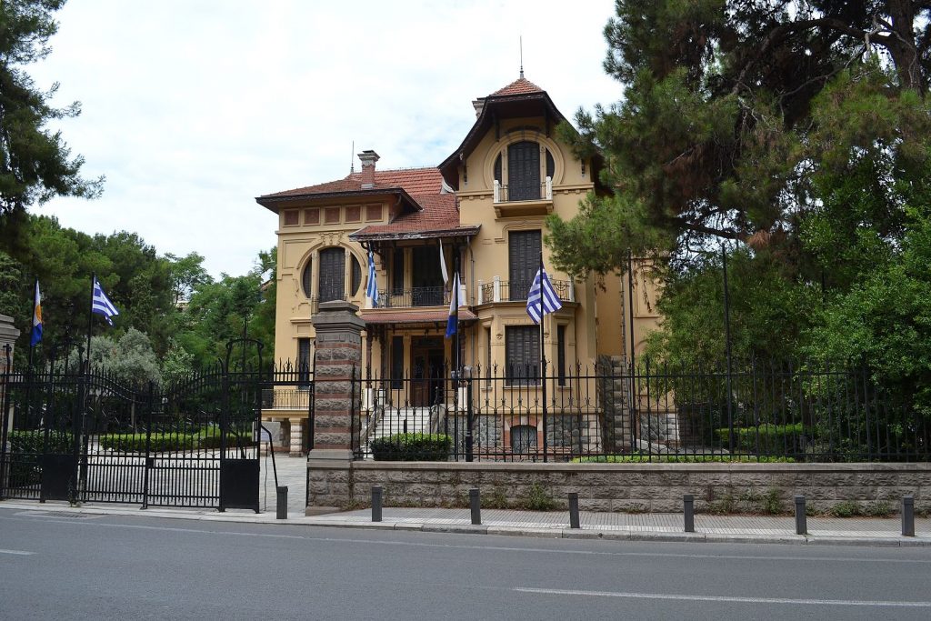 Vue extérieure de la Casa Bianca à Salonique