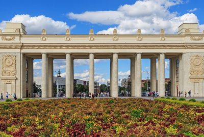 Vue du parc Gorky, monument connu de Moscou