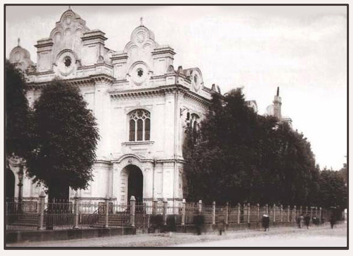 Photo datant des années 30 de la Grande synagogue chorale de Riga avant sa destruction