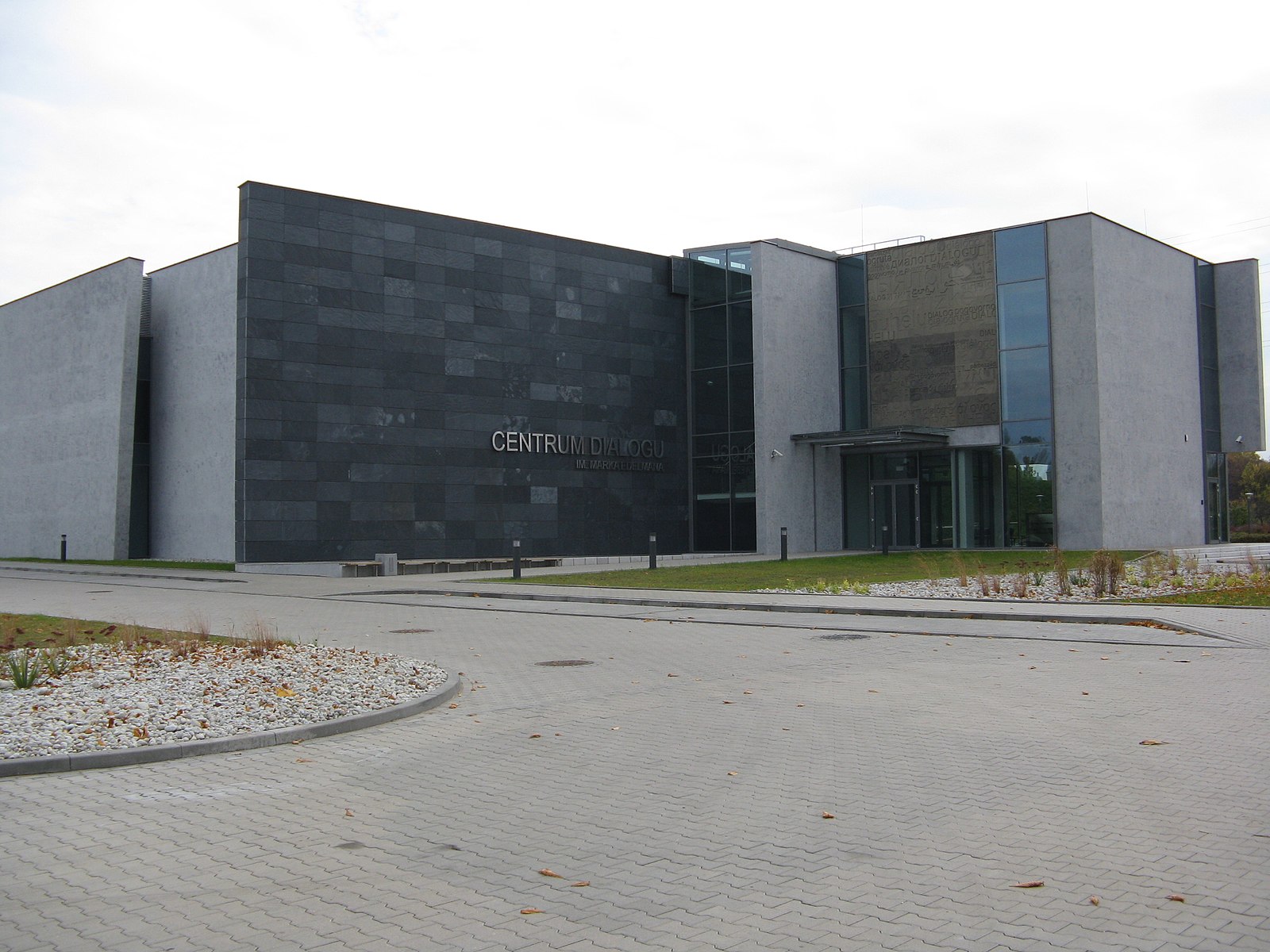 Dialog centre. Марек Эдельман.