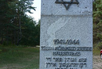 Mémorial à la mémoire des victimes de la Shoah