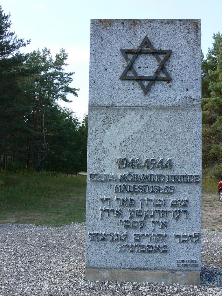 Mémorial à la mémoire des victimes de la Shoah