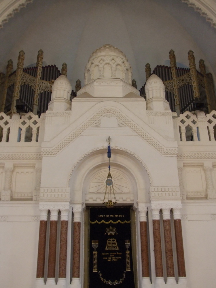 Aron de la synagogue de Novi Sad