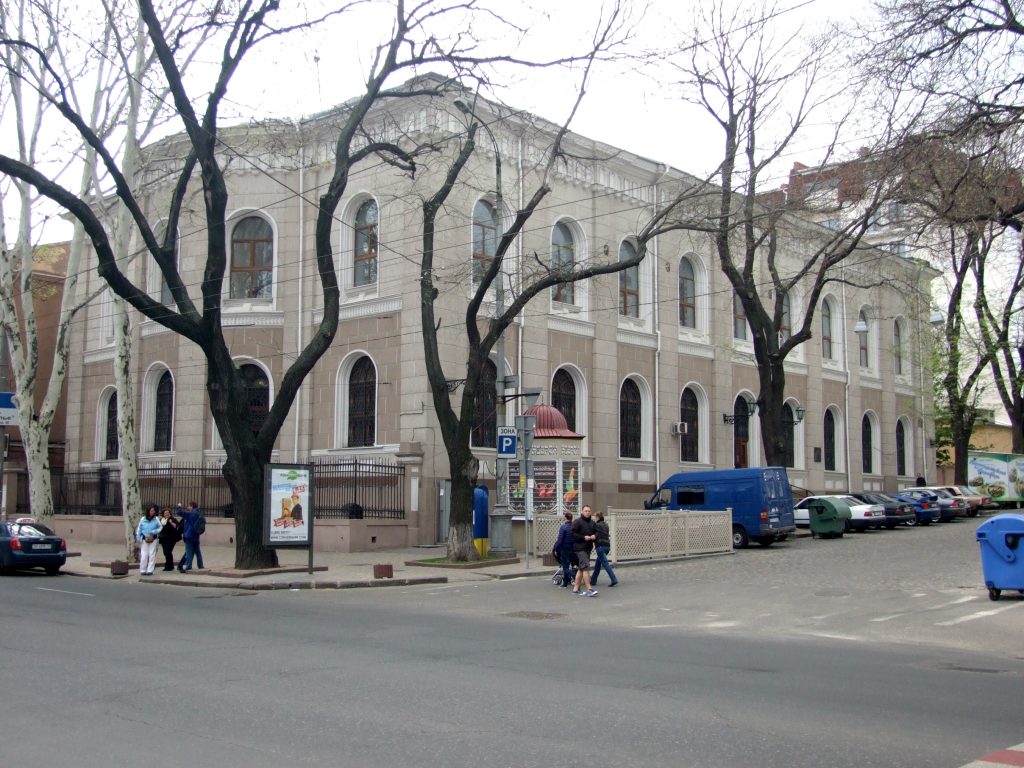 Vue extérieure de la synagogue Jewreska de la ville d'Odessa