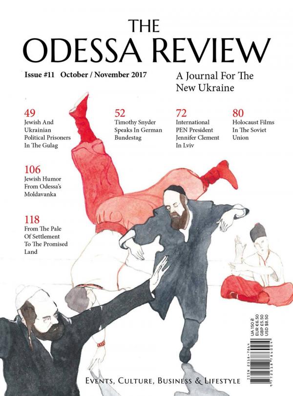 Couverture de la revue Odessa