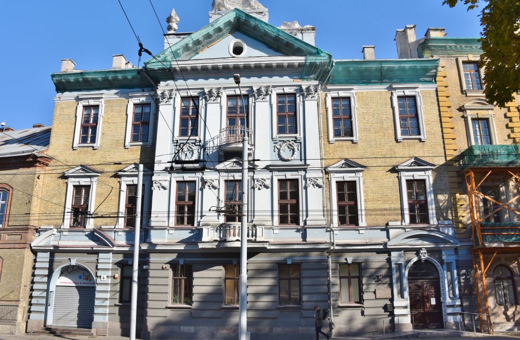 Vista exterior del edificio que alberga el Museo Gaon de Vilna