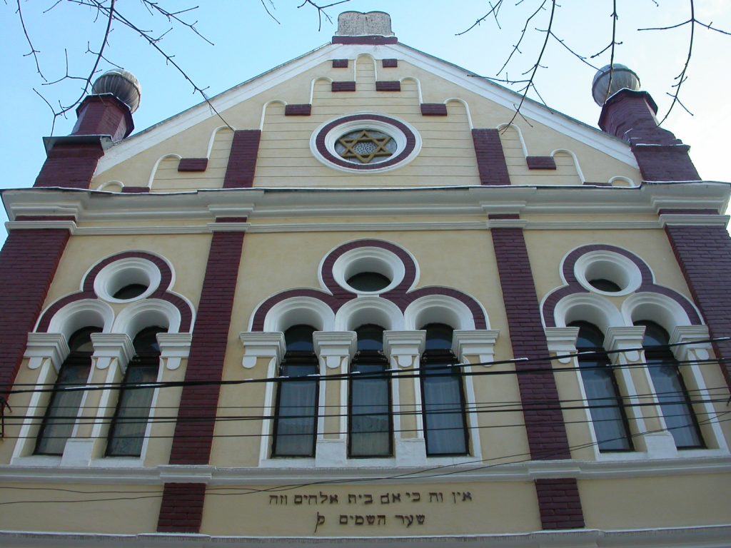 Monument demeurant de la grande ère hassidique, la synagogue demeure une curiosité architecturale