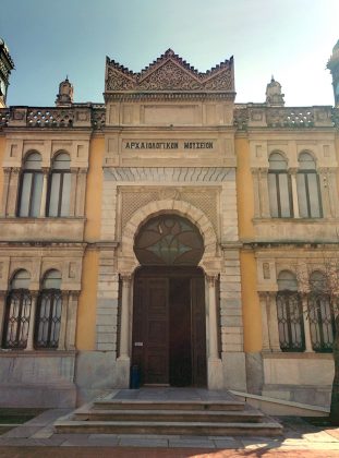 Ancienne mosquée Yeni Djami