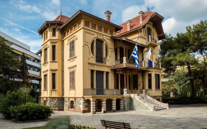 Casa Bianca