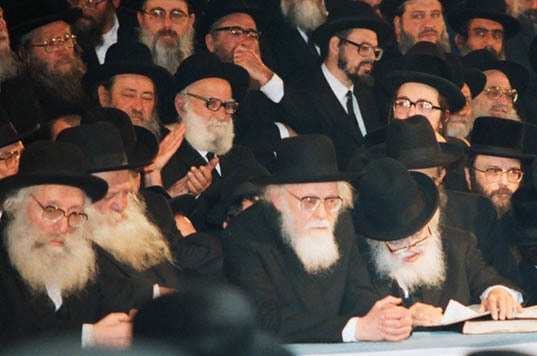 Foto del líder espiritual judío, el rabino Harav Shach