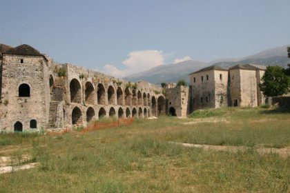Citadelle de Ioannina