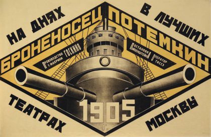 Affiche du Cuirassé Potemkine, Alexander Eisenstein, 1925