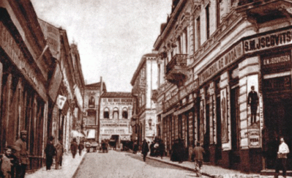 Quartier juif de Bucarest (début du XXe siècle)
