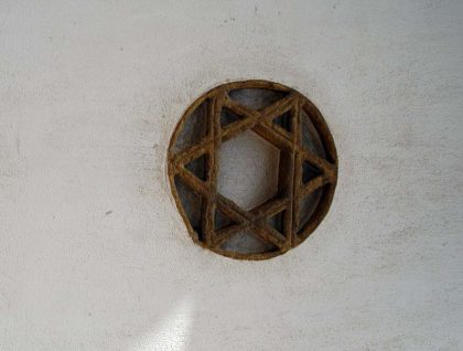 Étoile de David sur la façade de l'ancienne demeure de Hasdaï ibn Shaprut