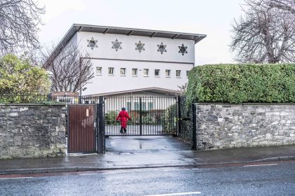 Gate of the Dublin synagogue