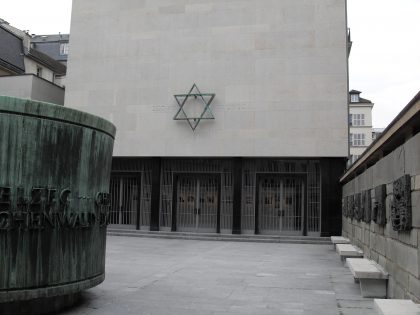 Memorial to the Unknown Jewish Martyr