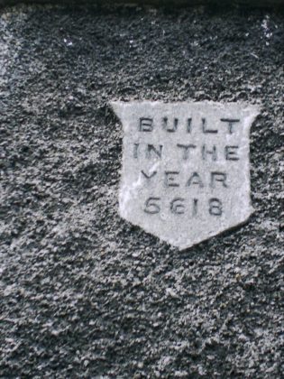 Ballybough Jewish Cemetery