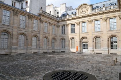 Courtyard of the Museum of Jewish Art and History