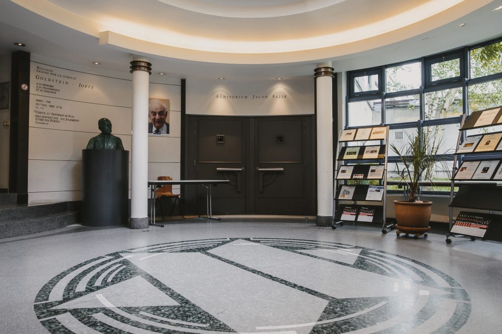 Interiors of the CCLJ, a JEwish community center whose longtime president was David Susskind