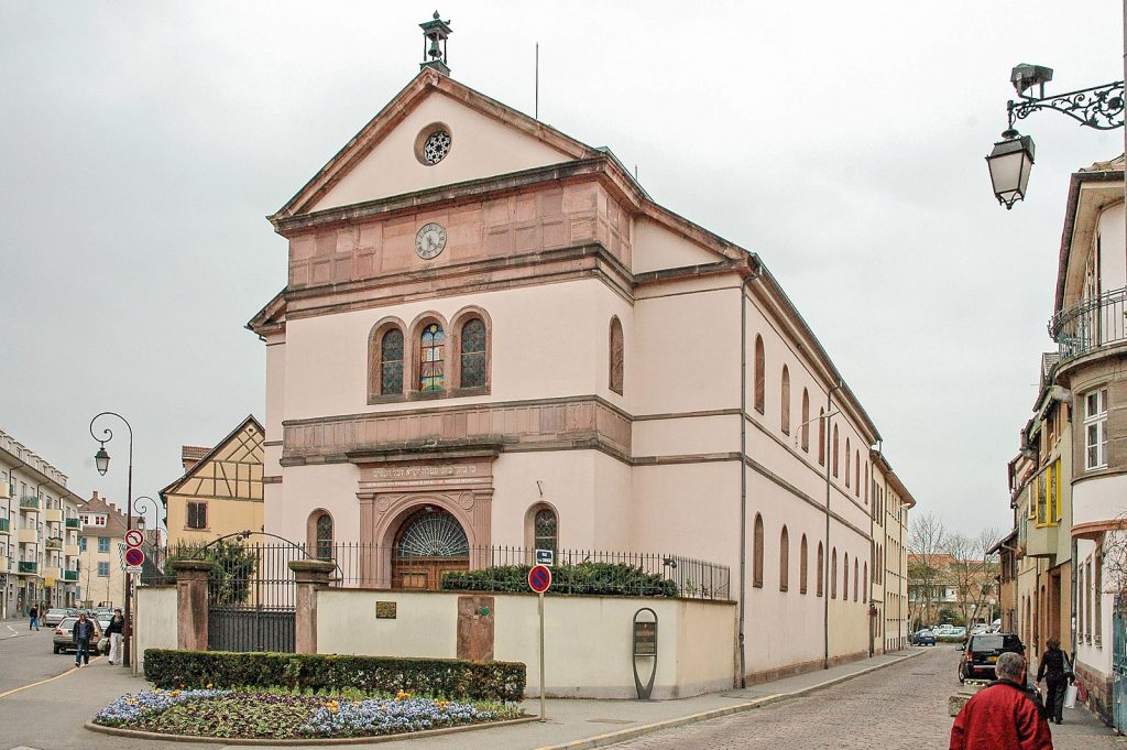 Outside view of the building housing the synagogue of Colmar