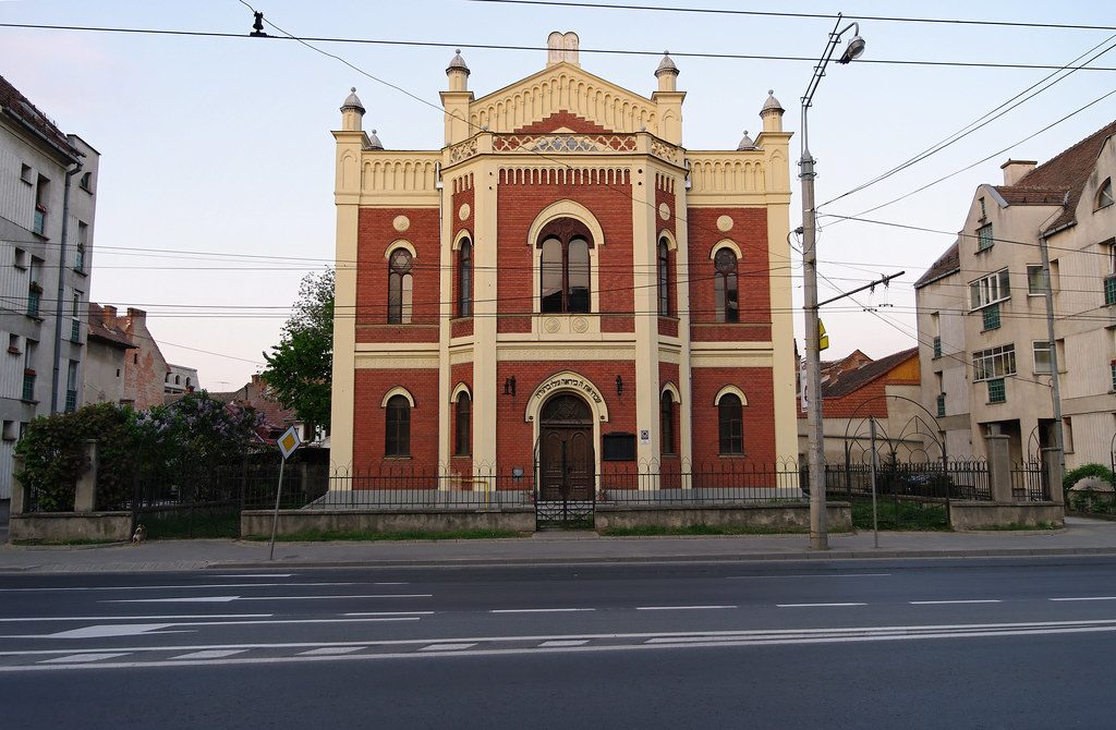 Outside view of the synagogue building of Sibiu