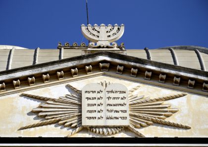 Menorah and tables of the Law on top of the synagogue of Rome