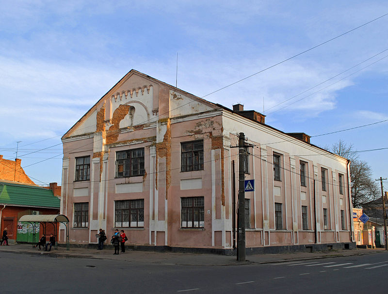 Outside view of the ancient synagogue of Berditchev