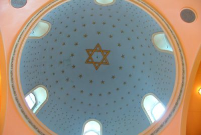 Inside view of the Ashkenazi synagogue of Istanbul with its blue dome