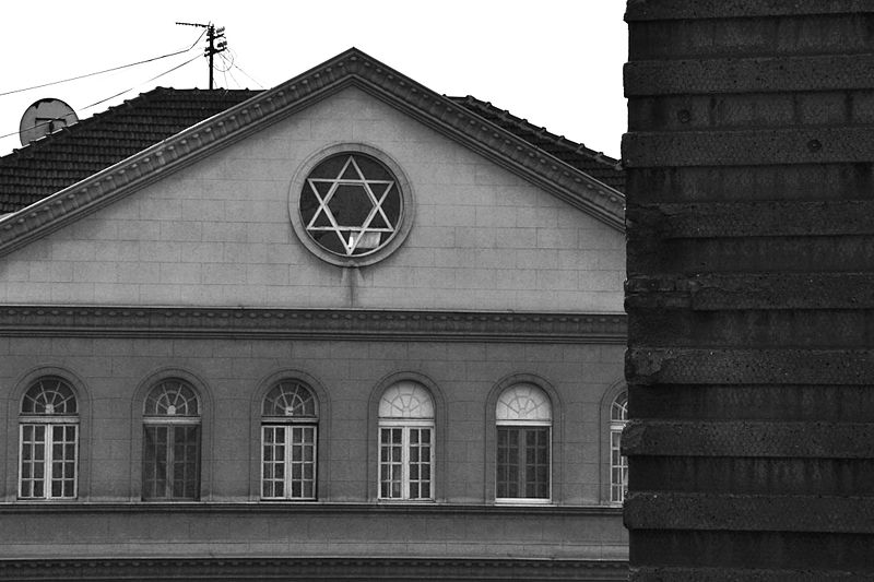 Outside view of the synagogue of Belgrade