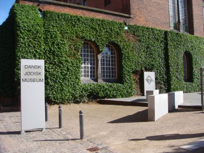 Entry of the Jewish Museum of Copenhagen marking the link between the old and the new aspects of the life of Danish Jews