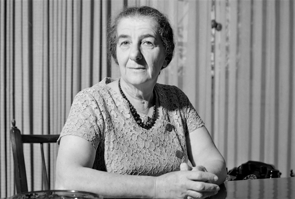 Photo of Israeli Prime minister Golda Meir