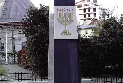 Comemorating the 1941 pogrom, the monument stands near the synagogue of Iasi